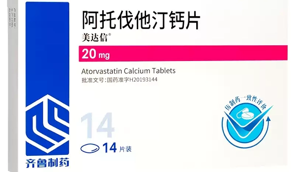 阿托伐他汀钙片